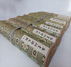 鄄城春画全集之春画秘谱大观-中国古代春宫绘画全集